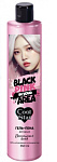 COOL STAR Black Pink Black Pink Гель-пена для ванн Ванильный вайб 350мл